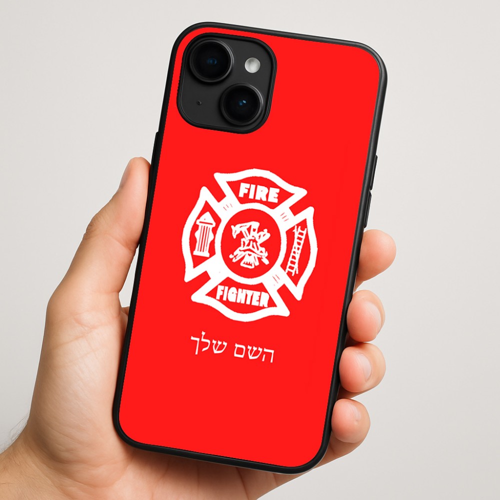 כיסוי בעיצוב אישי עם השם שלך לדגם - Apple iPhone 16 Plus בעיצוב כבאי - תגית