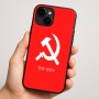 כיסוי בעיצוב אישי עם השם שלך לדגם - Apple iPhone 16 Plus בעיצוב פטיש ומגל