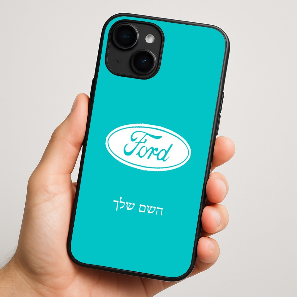 כיסוי בעיצוב אישי עם השם שלך לדגם - Apple iPhone 16 Plus בעיצוב לחצות