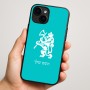 כיסוי בעיצוב אישי עם השם שלך לדגם - Apple iPhone 16 Plus בעיצוב אריה