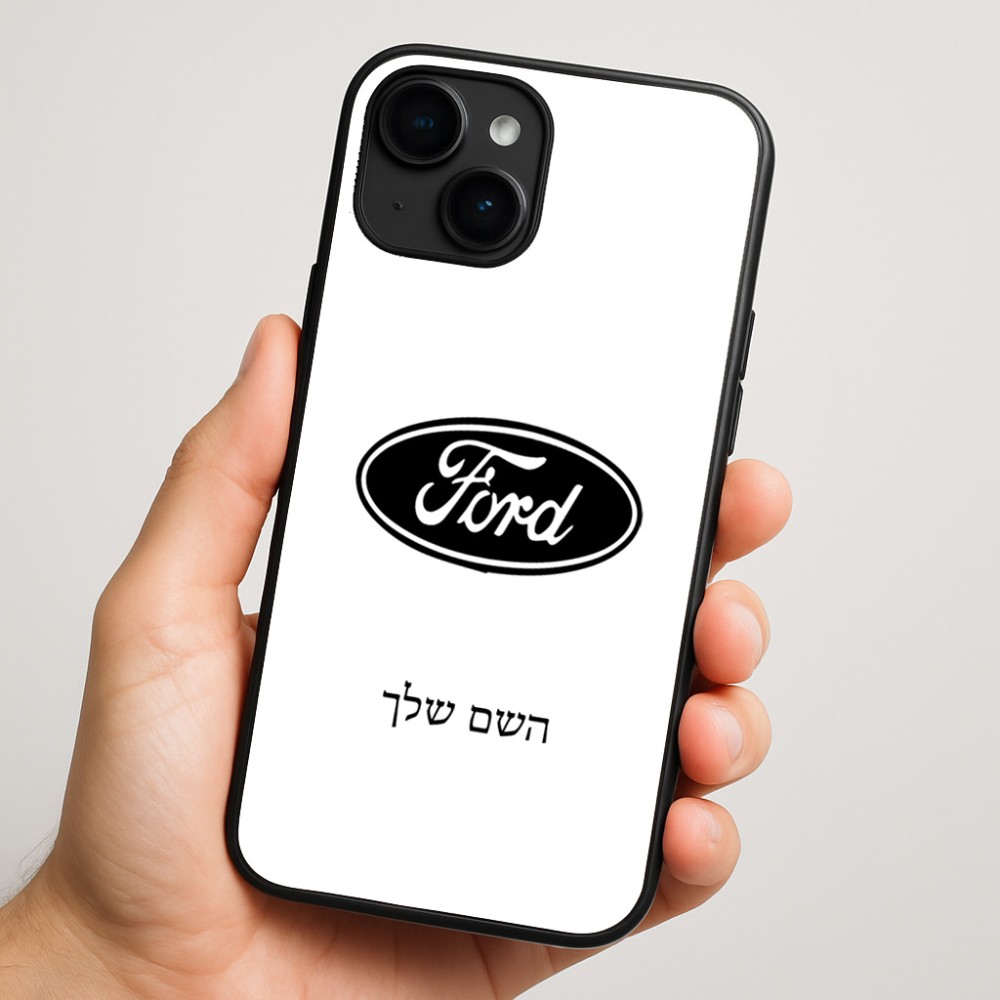 כיסוי בעיצוב אישי עם השם שלך לדגם - Apple iPhone 16 Plus בעיצוב לחצות