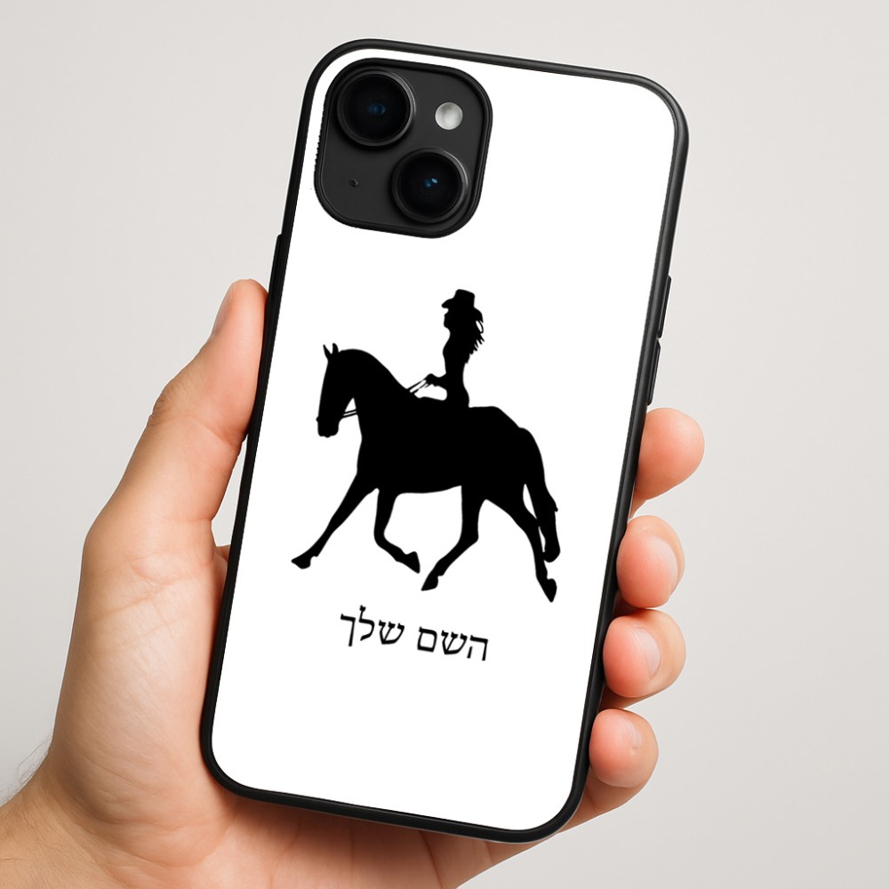 כיסוי בעיצוב אישי עם השם שלך לדגם - Apple iPhone 16 Plus בעיצוב קאוגירל - אישה