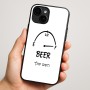 כיסוי בעיצוב אישי עם השם שלך לדגם - Apple iPhone 16 Plus בעיצוב מיכל של בירה