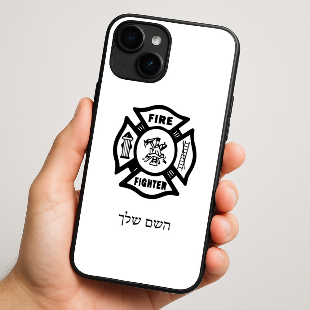 כיסוי בעיצוב אישי עם השם שלך לדגם - Apple iPhone 16 Plus בעיצוב כבאי - תגית