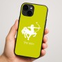 כיסוי בעיצוב אישי עם השם שלך לדגם - Apple iPhone 16 Plus בעיצוב מזלות - קשת