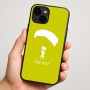 כיסוי בעיצוב אישי עם השם שלך לדגם - Apple iPhone 16 Plus בעיצוב צניחה חופשית