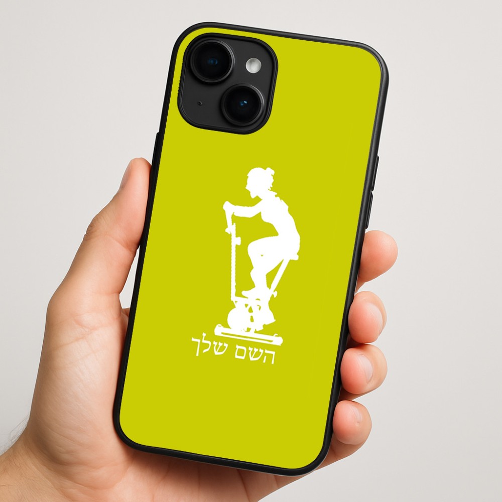 כיסוי בעיצוב אישי עם השם שלך לדגם - Apple iPhone 16 Plus בעיצוב אימון ספינינג - אישה
