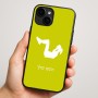 כיסוי בעיצוב אישי עם השם שלך לדגם - Apple iPhone 16 Plus בעיצוב אישה מתאמנת
