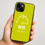 כיסוי בעיצוב אישי עם השם שלך לדגם - Apple iPhone 16 Plus בעיצוב מיכל של בירה