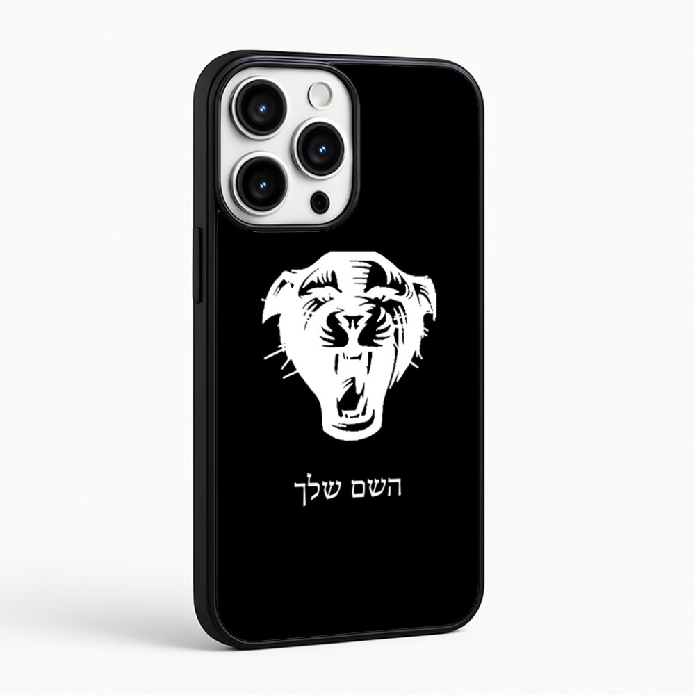 כיסוי בעיצוב אישי עם השם שלך לדגם - Apple iPhone 16 Pro Max בעיצוב פני פנטרה