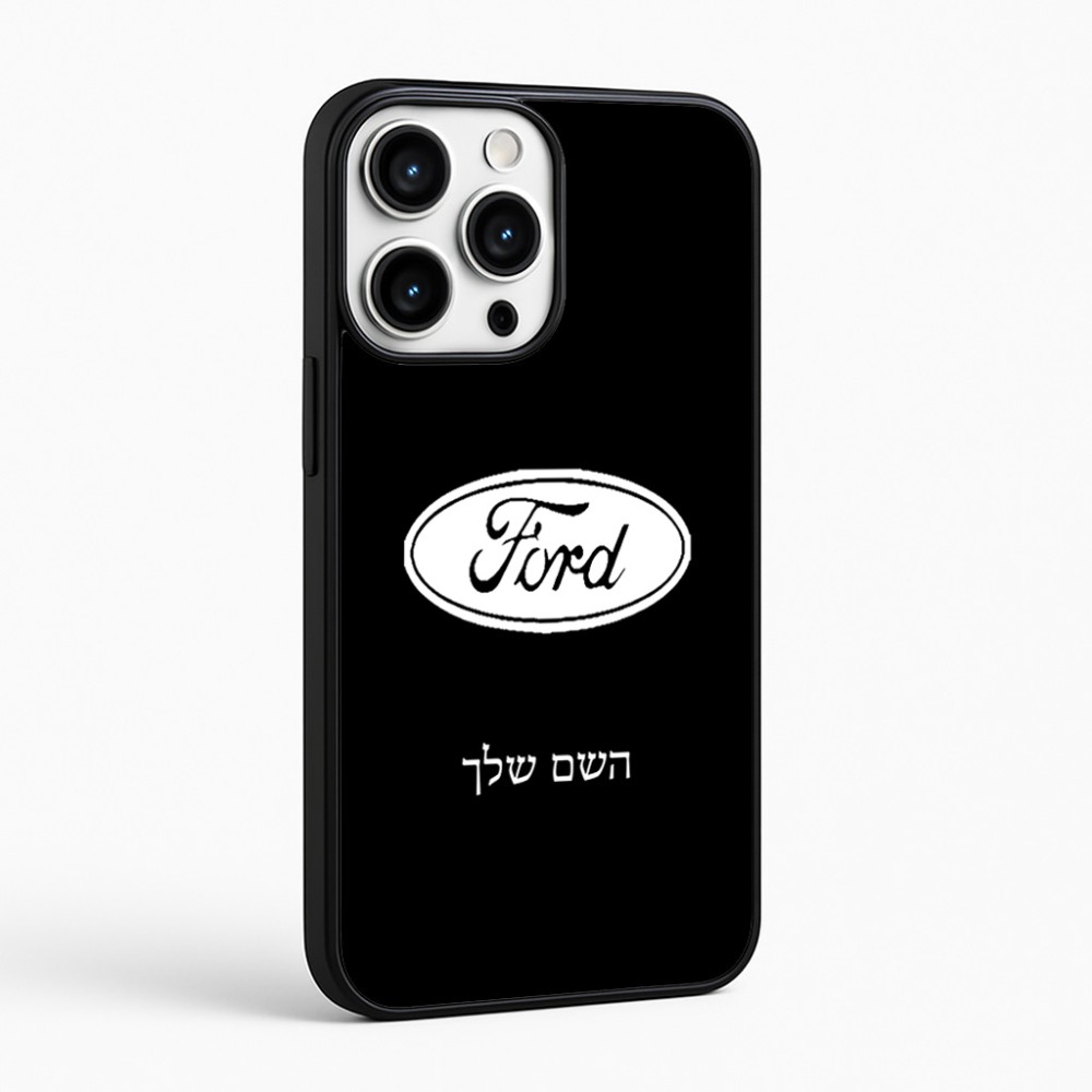 כיסוי בעיצוב אישי עם השם שלך לדגם - Apple iPhone 16 Pro Max בעיצוב לחצות