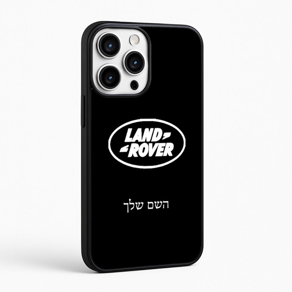 כיסוי בעיצוב אישי עם השם שלך לדגם - Apple iPhone 16 Pro Max בעיצוב לנד רובר
