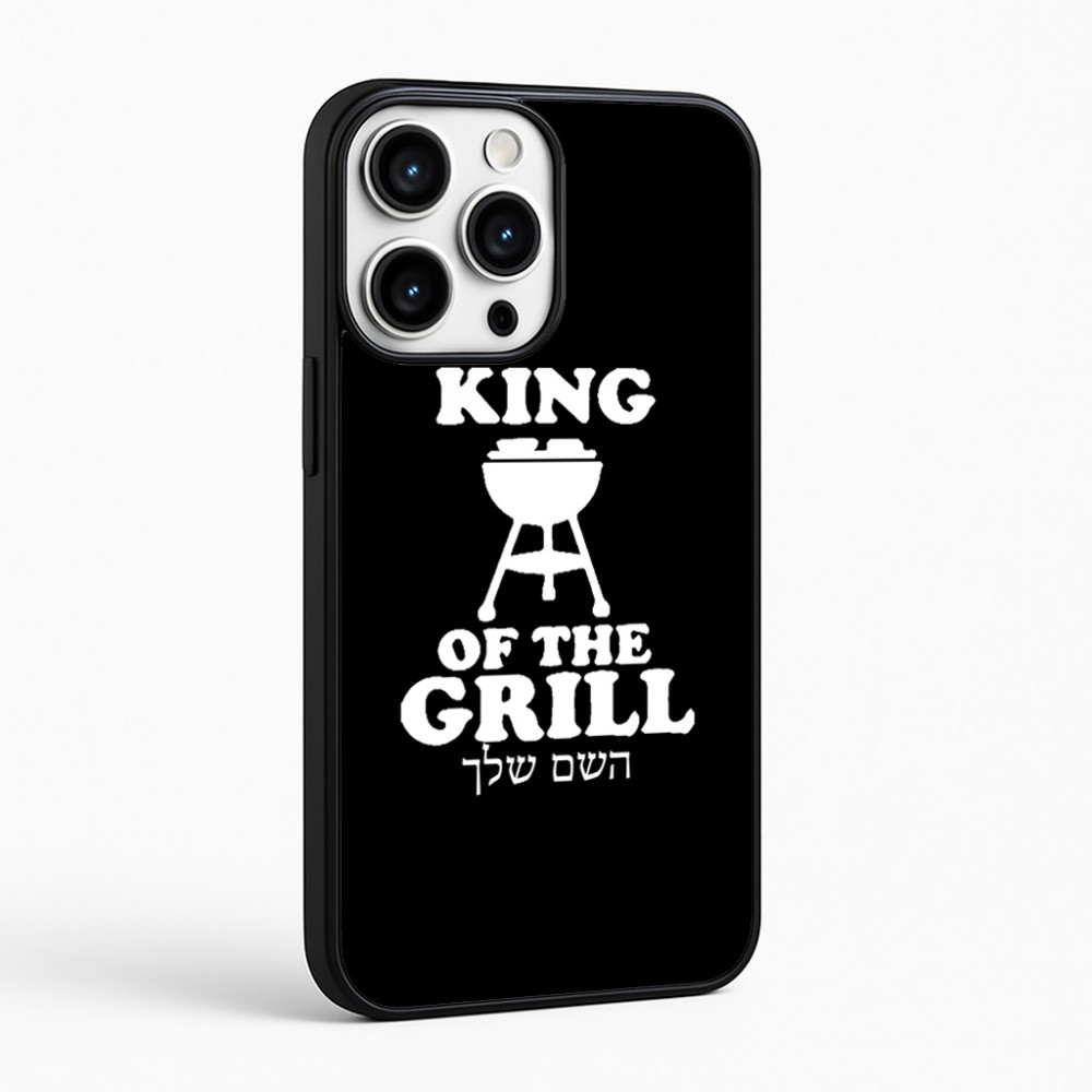 כיסוי בעיצוב אישי עם השם שלך לדגם - Apple iPhone 16 Pro Max בעיצוב מלך הגריל