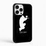 כיסוי בעיצוב אישי עם השם שלך לדגם - Apple iPhone 16 Pro Max בעיצוב שחקן כאב כדור