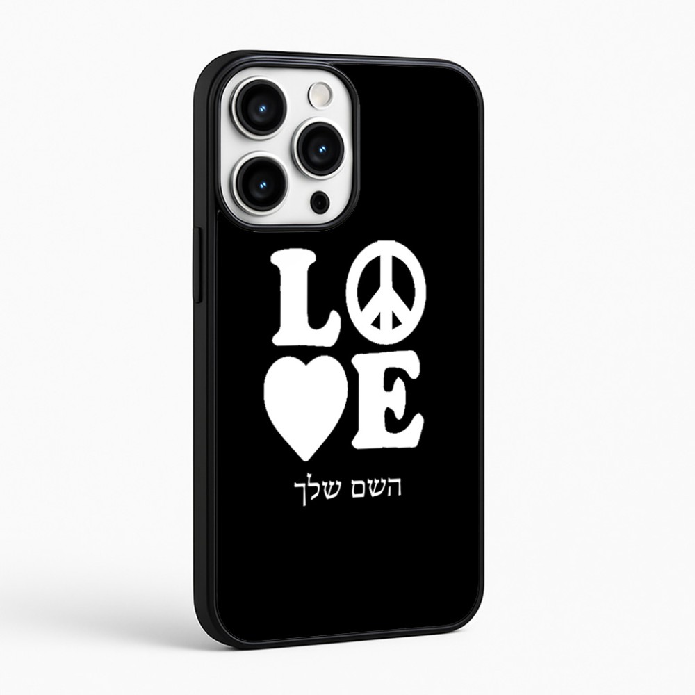 כיסוי בעיצוב אישי עם השם שלך לדגם - Apple iPhone 16 Pro Max בעיצוב אהבה