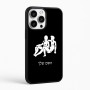 כיסוי בעיצוב אישי עם השם שלך לדגם - Apple iPhone 16 Pro Max בעיצוב מזלות - תאומים