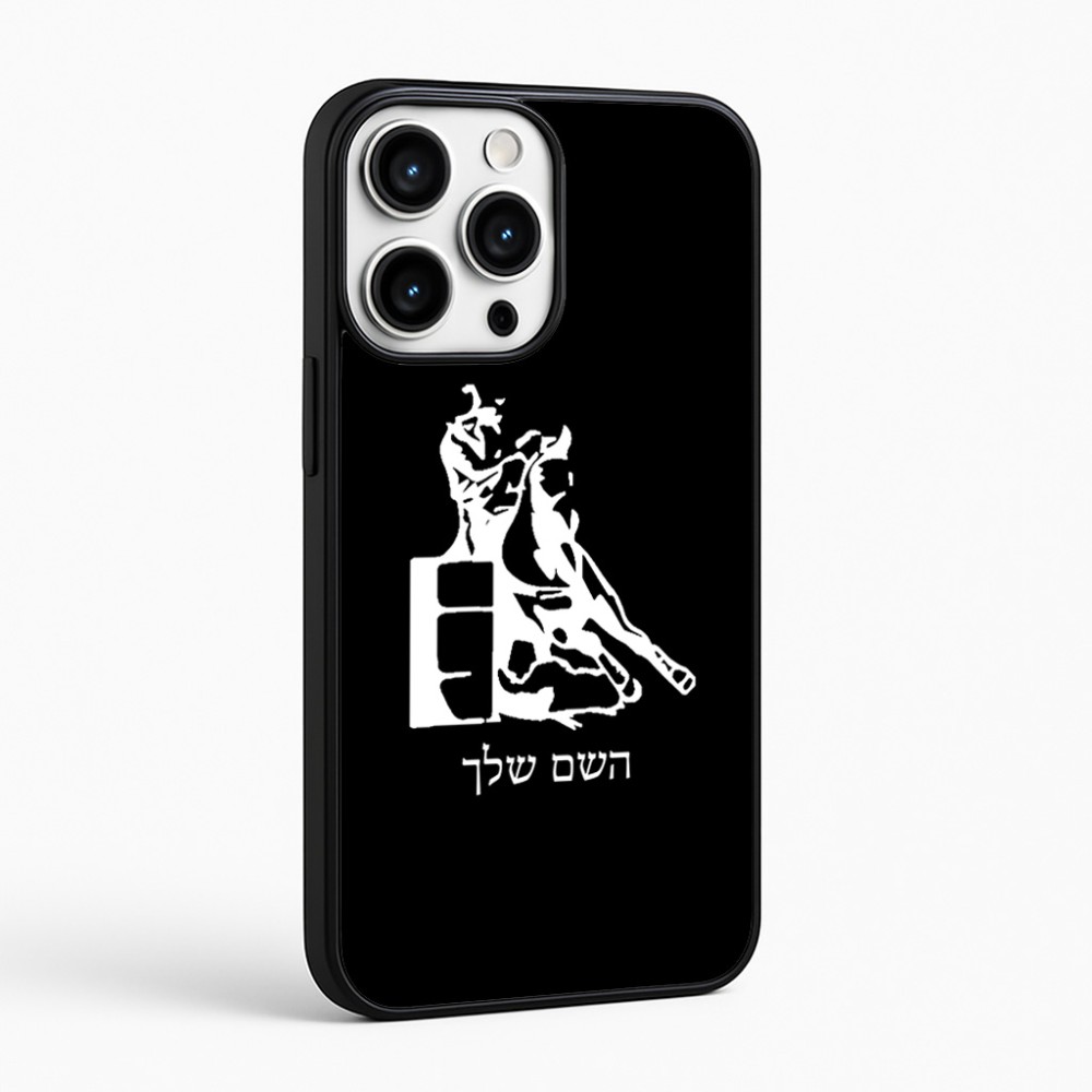 כיסוי בעיצוב אישי עם השם שלך לדגם - Apple iPhone 16 Pro Max בעיצוב קאוגירל