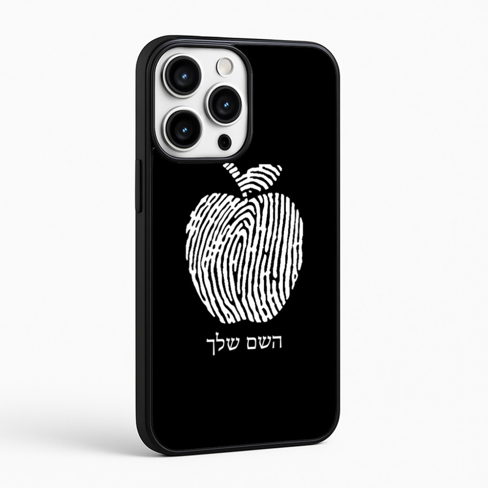 כיסוי בעיצוב אישי עם השם שלך לדגם - Apple iPhone 16 Pro Max בעיצוב הדפס תפוח