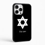 כיסוי בעיצוב אישי עם השם שלך לדגם - Apple iPhone 16 Pro Max בעיצוב מגן דוד - מגן דוד - ישראל