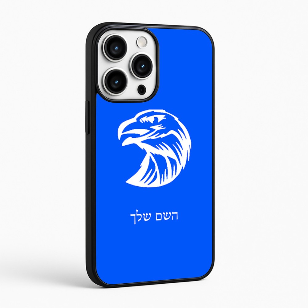 כיסוי בעיצוב אישי עם השם שלך לדגם - Apple iPhone 16 Pro Max בעיצוב ראש נשר