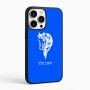 כיסוי בעיצוב אישי עם השם שלך לדגם - Apple iPhone 16 Pro Max בעיצוב ראש סוס