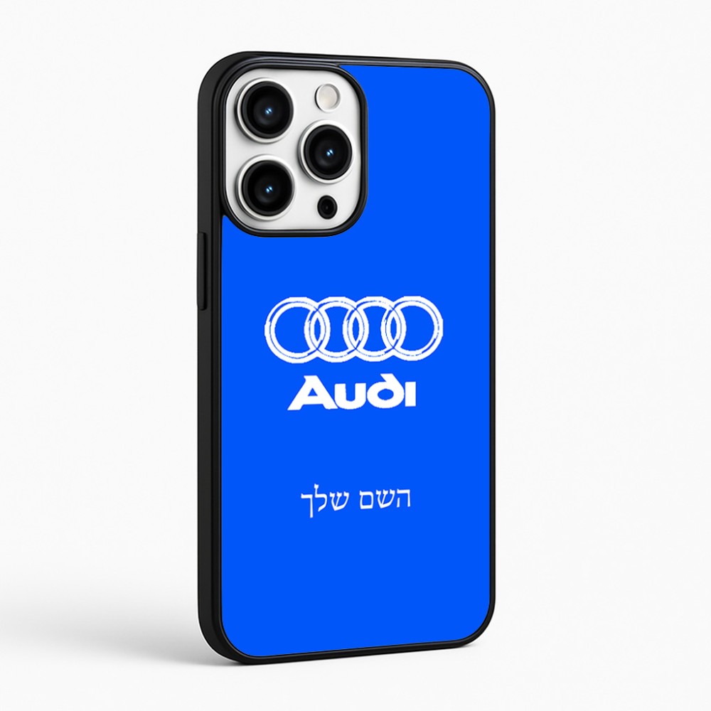 כיסוי בעיצוב אישי עם השם שלך לדגם - Apple iPhone 16 Pro Max בעיצוב אאודי