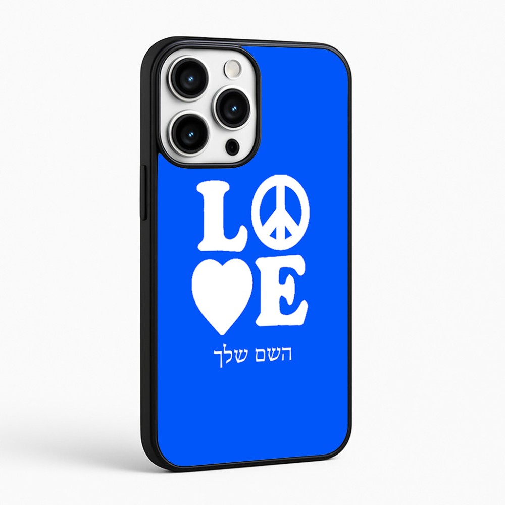 כיסוי בעיצוב אישי עם השם שלך לדגם - Apple iPhone 16 Pro Max בעיצוב אהבה