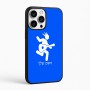 כיסוי בעיצוב אישי עם השם שלך לדגם - Apple iPhone 16 Pro Max בעיצוב נגן גיטרה