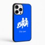 כיסוי בעיצוב אישי עם השם שלך לדגם - Apple iPhone 16 Pro Max בעיצוב מזלות - תאומים
