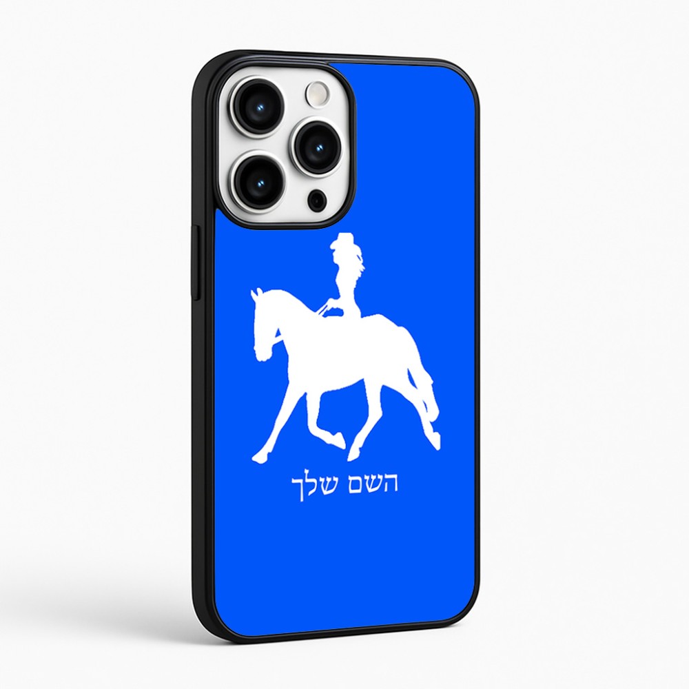 כיסוי בעיצוב אישי עם השם שלך לדגם - Apple iPhone 16 Pro Max בעיצוב קאוגירל - אישה