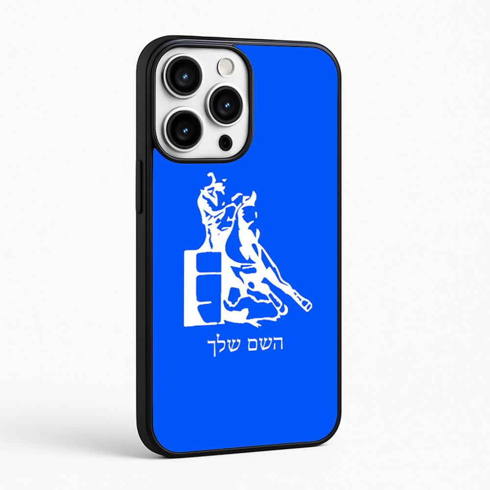 כיסוי בעיצוב אישי עם השם שלך לדגם - Apple iPhone 16 Pro Max בעיצוב קאוגירל