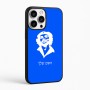 כיסוי בעיצוב אישי עם השם שלך לדגם - Apple iPhone 16 Pro Max בעיצוב צ'ה גווארה