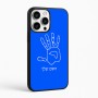 כיסוי בעיצוב אישי עם השם שלך לדגם - Apple iPhone 16 Pro Max בעיצוב יד