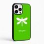 כיסוי בעיצוב אישי עם השם שלך לדגם - Apple iPhone 16 Pro Max בעיצוב שפירית