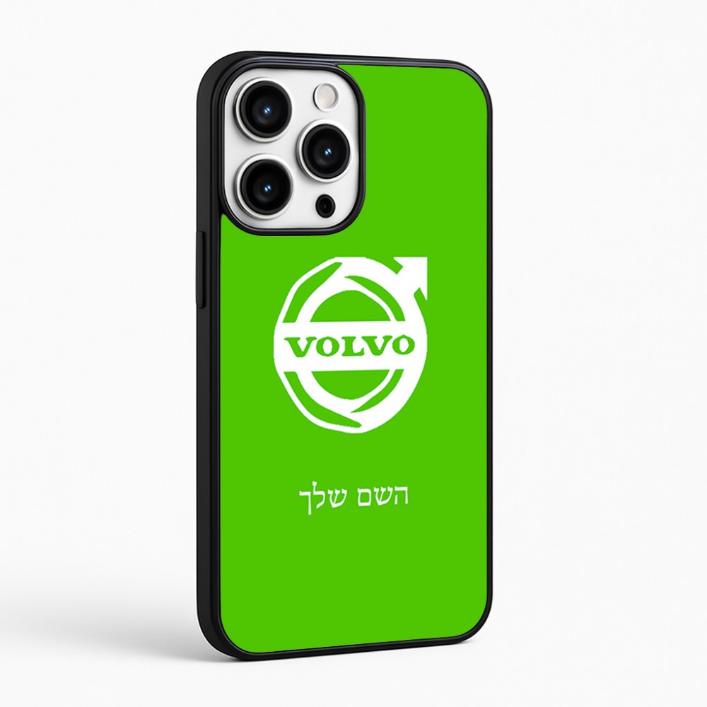 כיסוי בעיצוב אישי עם השם שלך לדגם - Apple iPhone 16 Pro Max בעיצוב וולוו