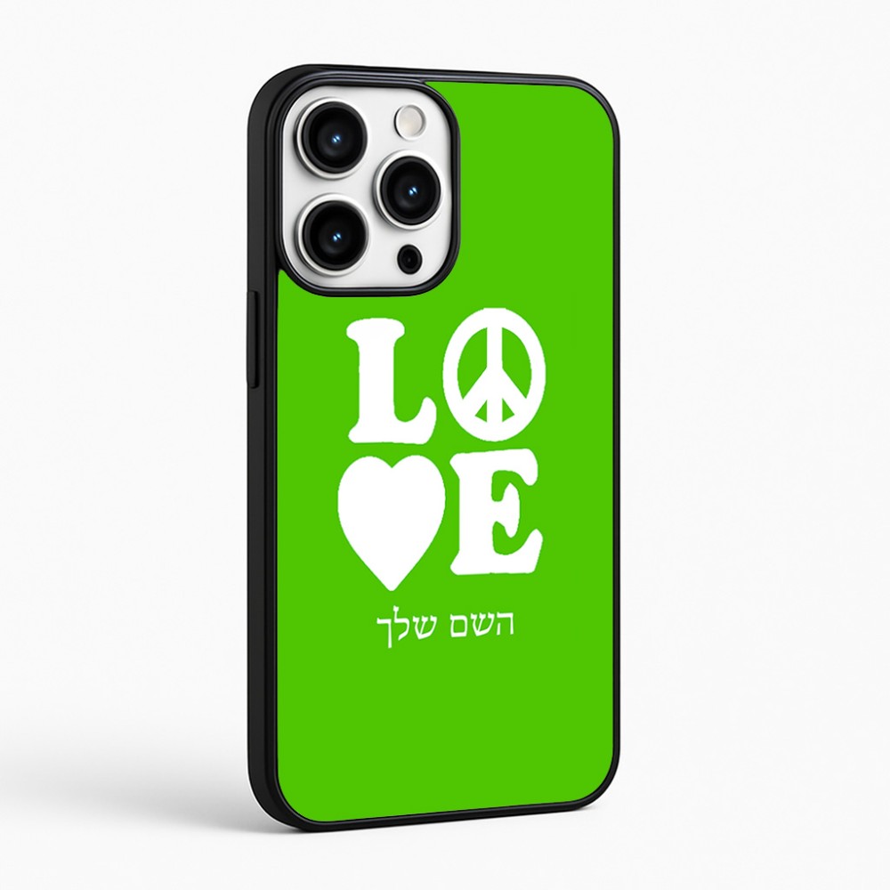 כיסוי בעיצוב אישי עם השם שלך לדגם - Apple iPhone 16 Pro Max בעיצוב אהבה