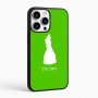 כיסוי בעיצוב אישי עם השם שלך לדגם - Apple iPhone 16 Pro Max בעיצוב נסיכה
