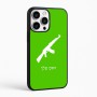 כיסוי בעיצוב אישי עם השם שלך לדגם - Apple iPhone 16 Pro Max בעיצוב אק 47