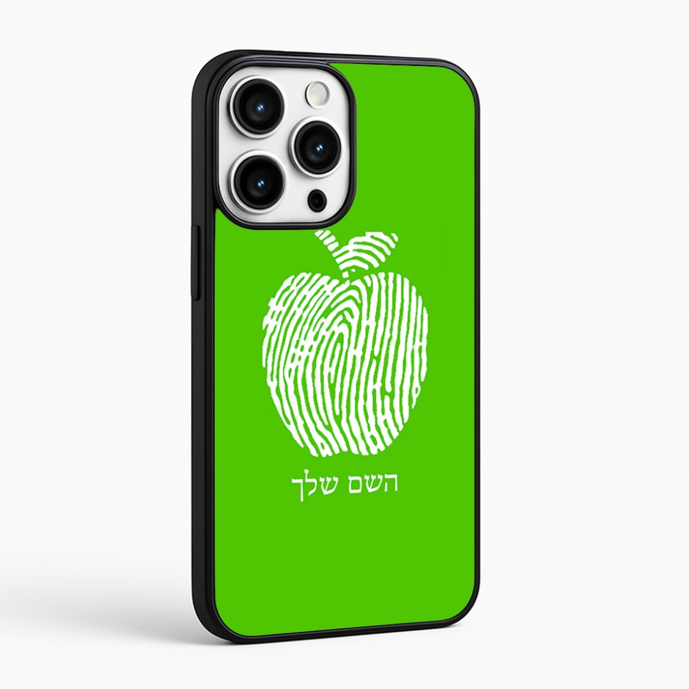 כיסוי בעיצוב אישי עם השם שלך לדגם - Apple iPhone 16 Pro Max בעיצוב הדפס תפוח