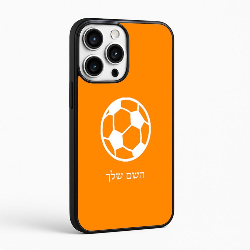כיסוי בעיצוב אישי עם השם שלך לדגם - Apple iPhone 16 Pro Max בעיצוב כדורגל כדור כדורגל