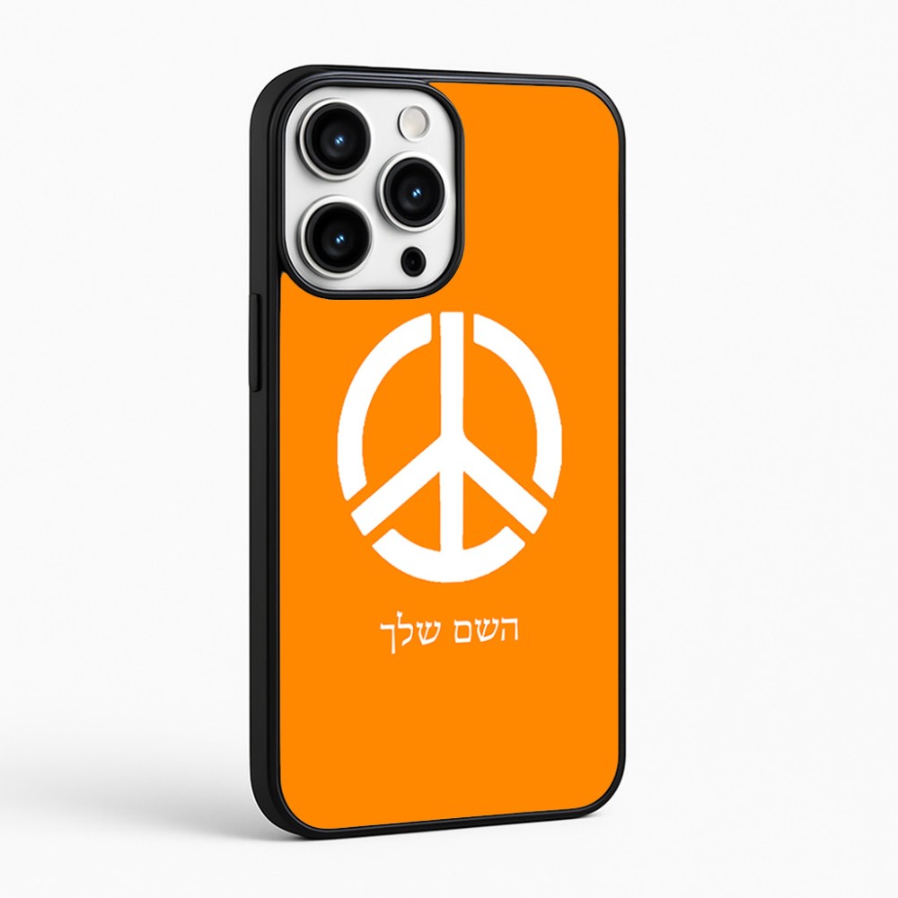 כיסוי בעיצוב אישי עם השם שלך לדגם - Apple iPhone 16 Pro Max בעיצוב סמל השלום