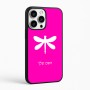 כיסוי בעיצוב אישי עם השם שלך לדגם - Apple iPhone 16 Pro Max בעיצוב שפירית