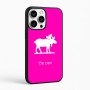כיסוי בעיצוב אישי עם השם שלך לדגם - Apple iPhone 16 Pro Max בעיצוב דישון