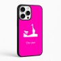 כיסוי בעיצוב אישי עם השם שלך לדגם - Apple iPhone 16 Pro Max בעיצוב ג'ירפה באפריקה