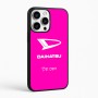 כיסוי בעיצוב אישי עם השם שלך לדגם - Apple iPhone 16 Pro Max בעיצוב דייהטסו