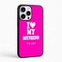 כיסוי בעיצוב אישי עם השם שלך לדגם - Apple iPhone 16 Pro Max בעיצוב אוהבת את החבר שלי