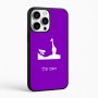 כיסוי בעיצוב אישי עם השם שלך לדגם - Apple iPhone 16 Pro Max בעיצוב ג'ירפה באפריקה