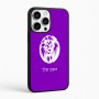כיסוי בעיצוב אישי עם השם שלך לדגם - Apple iPhone 16 Pro Max בעיצוב פני אריה