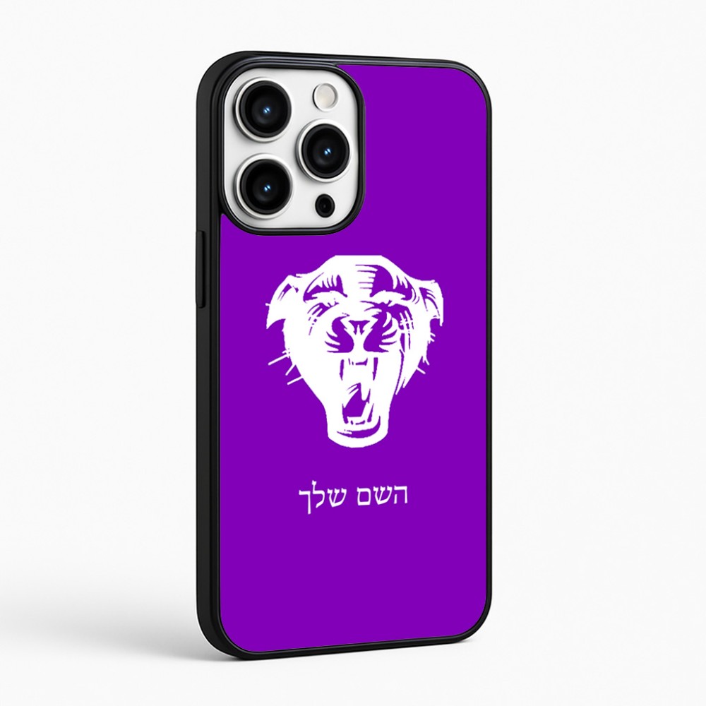 כיסוי בעיצוב אישי עם השם שלך לדגם - Apple iPhone 16 Pro Max בעיצוב פני פנטרה