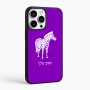 כיסוי בעיצוב אישי עם השם שלך לדגם - Apple iPhone 16 Pro Max בעיצוב זברה